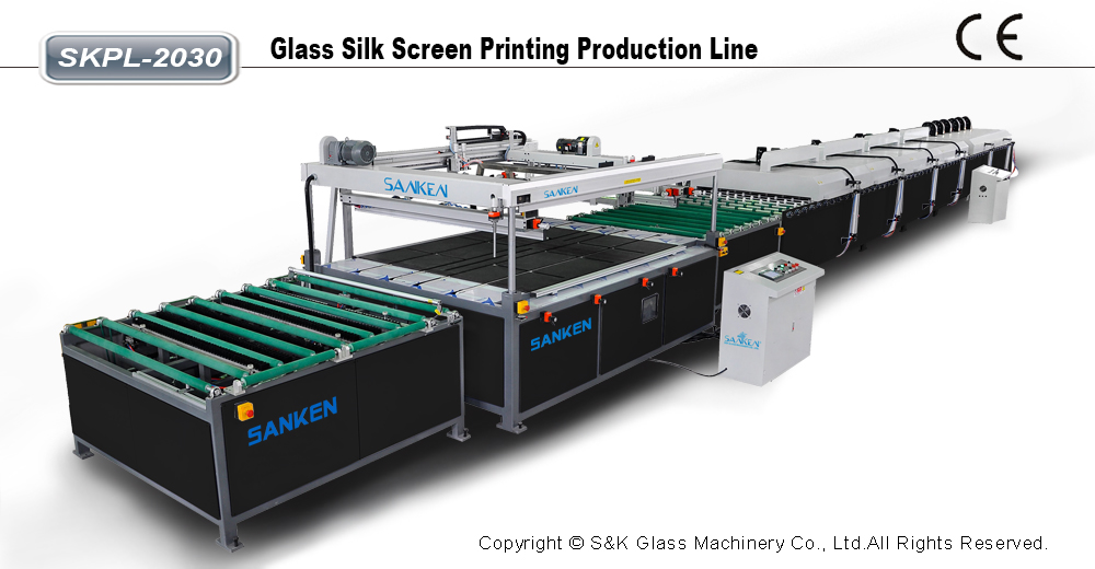 玻璃丝印网刷生产线